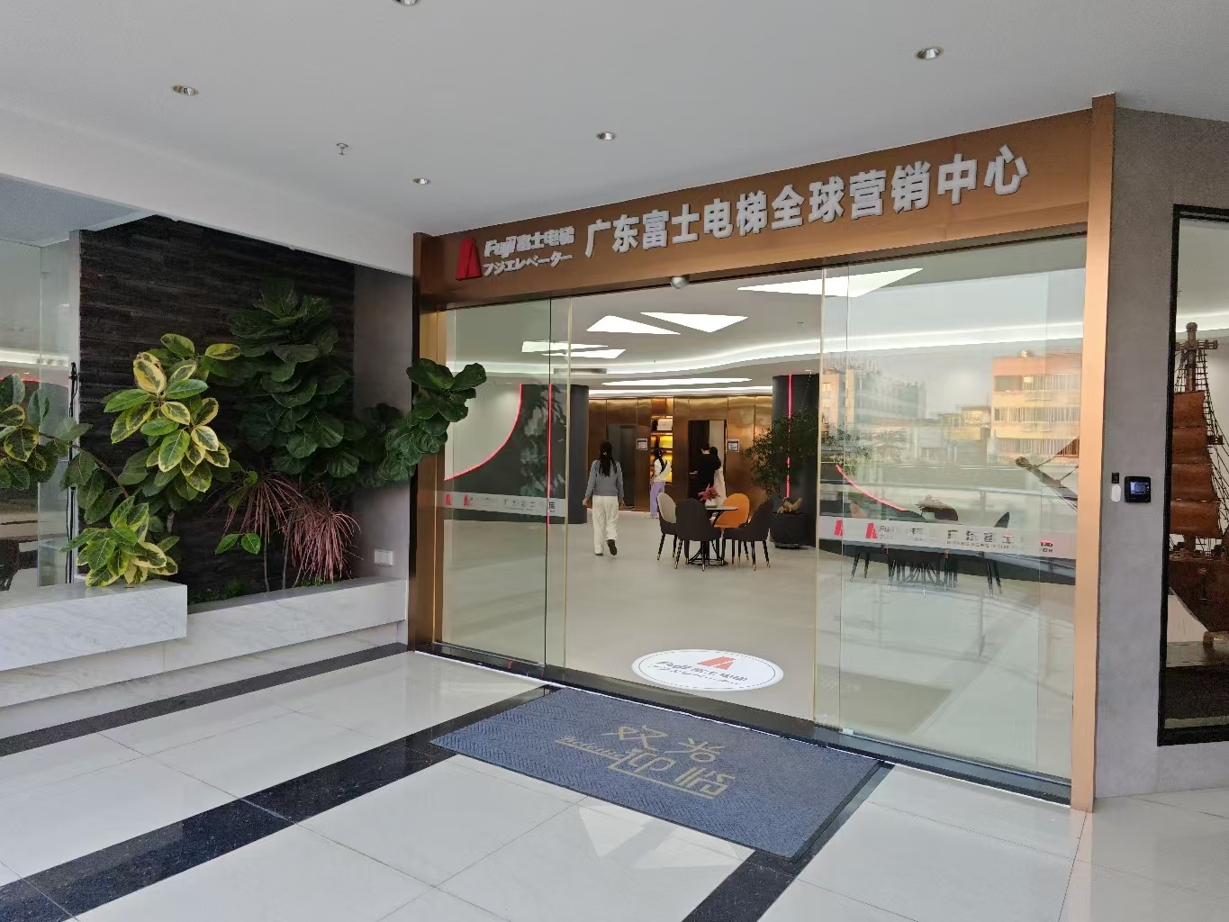 消费促发展 | 优选米兰官方网站-米兰milan（中国）
